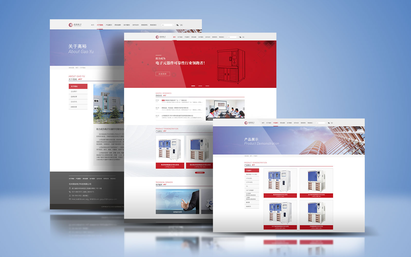 形象標(biāo)志設(shè)計網(wǎng)站如何做出好的效果？