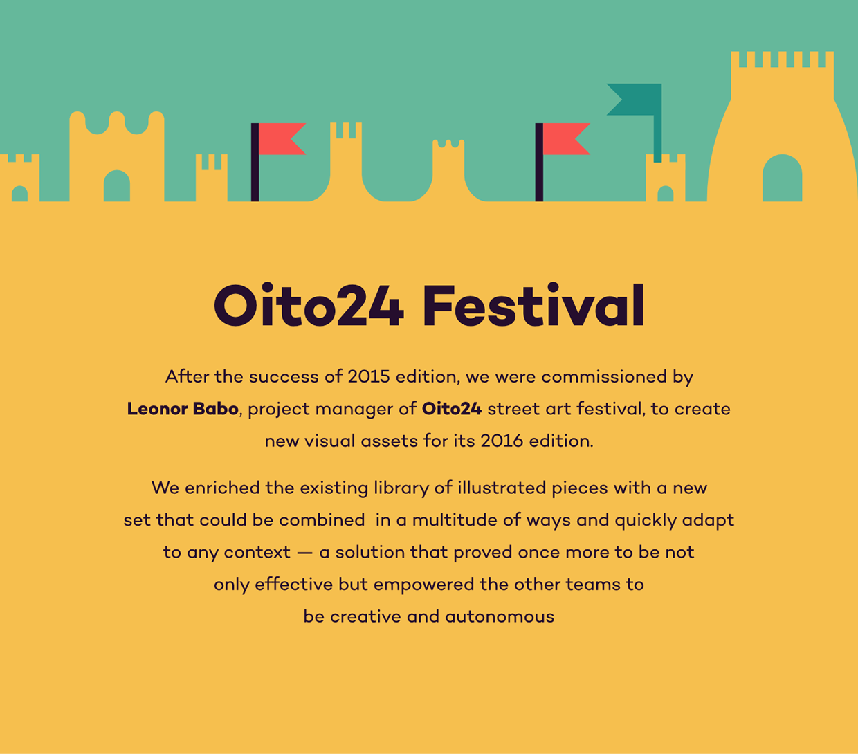 Oito24街頭藝術(shù)節(jié)視覺(jué)形象設(shè)計(jì)