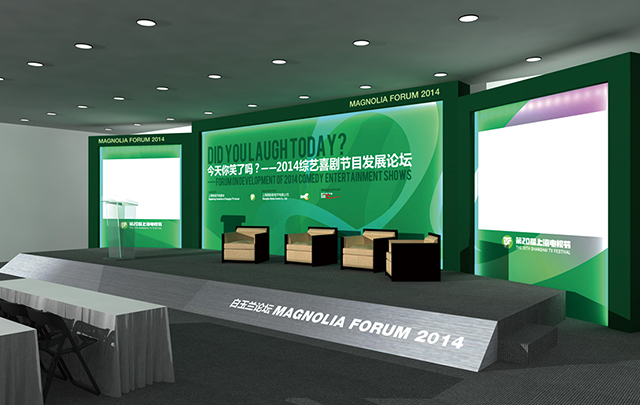 杭州廣告海報設計多少錢可以完成