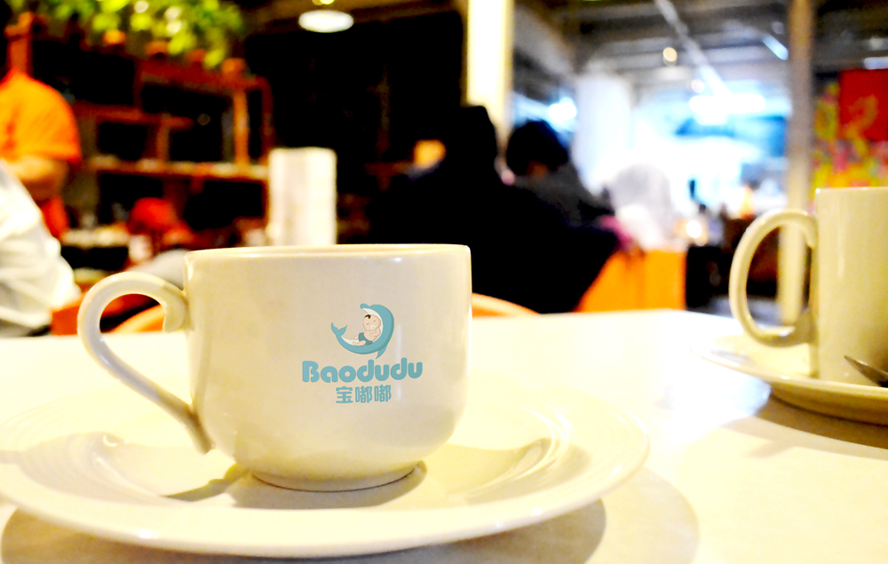 企業(yè)logo設(shè)計(jì)“推動企業(yè)的發(fā)展”