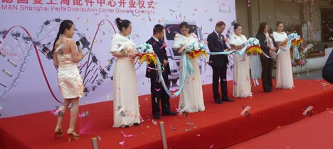 杭州公關(guān)活動策劃的特點