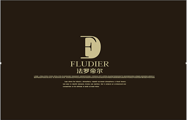 企業logo設計發展未來趨勢