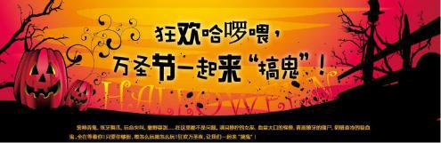 主題活動策劃的幾點(diǎn)認(rèn)知