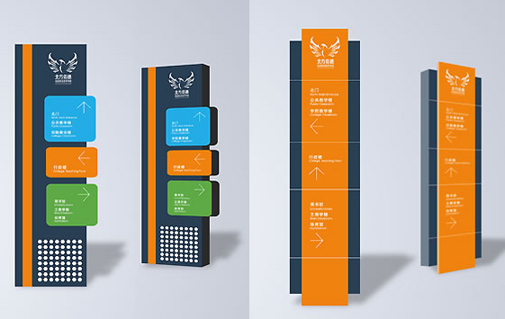 標(biāo)識(shí)導(dǎo)視系統(tǒng)設(shè)計(jì)注意什么?