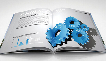 品牌VI設計公司如何體現設計的創意性