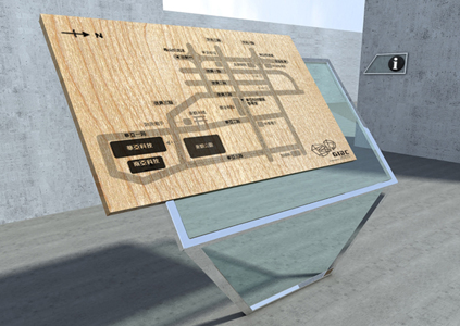 優(yōu)秀的導(dǎo)視設(shè)計(jì)能提升工業(yè)園的整體體驗(yàn)