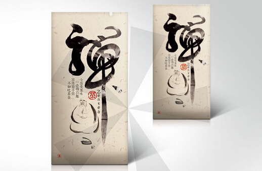 包裝設(shè)計(jì)公司需要注意的設(shè)計(jì)細(xì)節(jié)