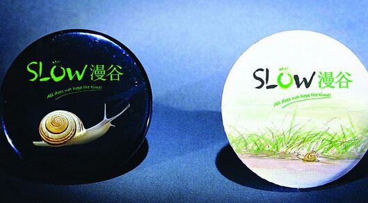 杭州vi設(shè)計(jì)公司的色彩應(yīng)用方案