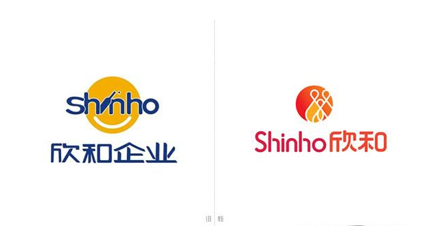 欣和企業(yè)新logo設(shè)計開啟飲食新生態(tài)