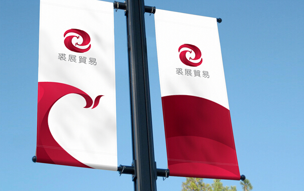 公司品牌設計技巧,品牌設計公司哪家好?