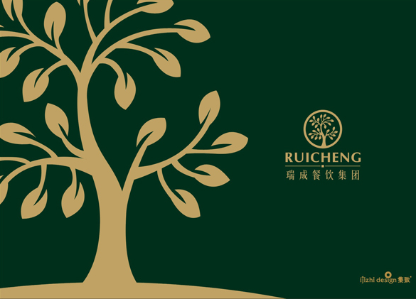 杭州品牌設計注重的細節(jié)和特點有哪些