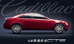 SIDI缸內(nèi)直噴發(fā)動(dòng)機(jī)，環(huán)保高效新時(shí)代