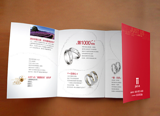 杭州vi設(shè)計(jì)有哪些服務(wù)項(xiàng)目？