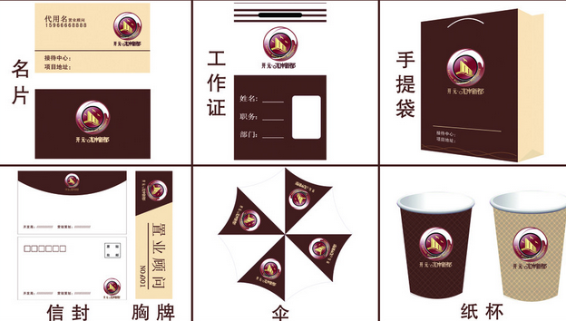 標(biāo)志設(shè)計(jì)容易陷入的誤區(qū)是什么