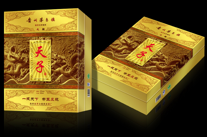 白酒包裝設(shè)計(jì)有什么好處？