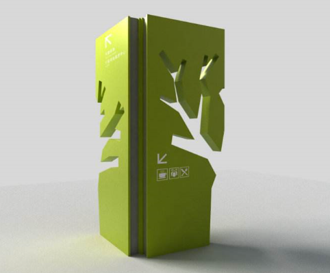 導(dǎo)視設(shè)計公司要選擇靠譜的公司