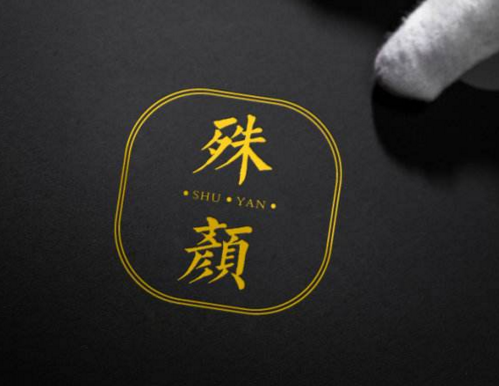 想讓自己的品牌更出色，就找企業品牌策劃