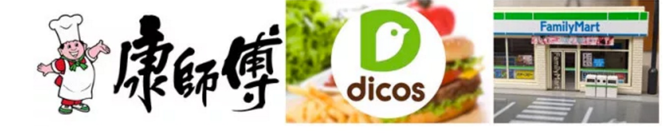 捧紅康師傅頂新集團(tuán)又來(lái)搞事情啦~這只網(wǎng)紅小黃雞更是有態(tài)度又萌翻天！