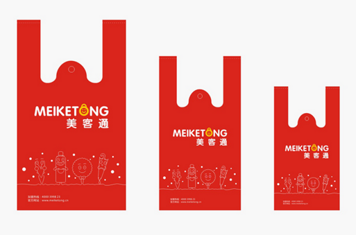 企業品牌戰略規劃有哪些具體步驟