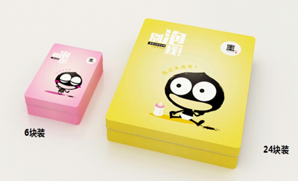 想要賺錢(qián)的話(huà)就去杭州的包裝設(shè)計(jì)公司