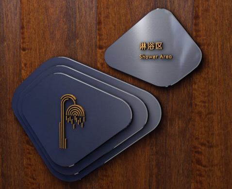 什么是導視設(shè)計，如何做得更好