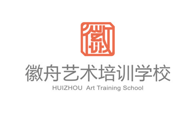 我們如何看待品牌設計公司排行榜？