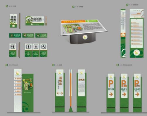 優(yōu)秀導視系統(tǒng)設計為商場管理帶來哪些好處