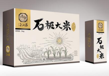 企業產品包裝設計最需要注意的問題