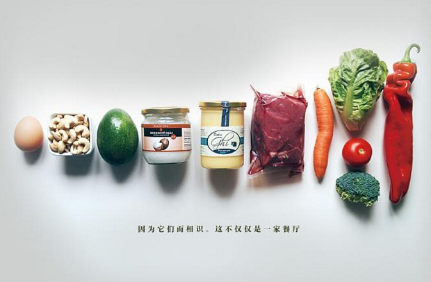 我們選擇國(guó)內(nèi)品牌策劃公司的幾個(gè)優(yōu)勢(shì)