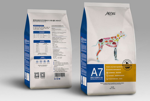 包裝設(shè)計(jì)外包靠譜嗎？包裝設(shè)計(jì)外包公司可以放心嗎？