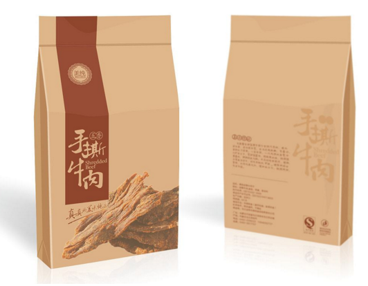 合肥包裝設計的發展趨向?合肥包裝設計怎么知道價格合理?