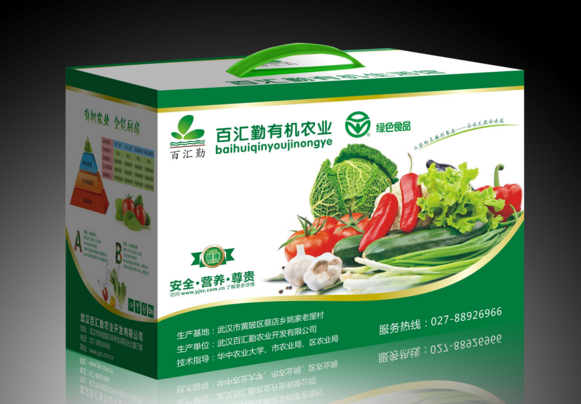 讓人印象深刻的綠色包裝設計！綠色包裝設計困難嗎？