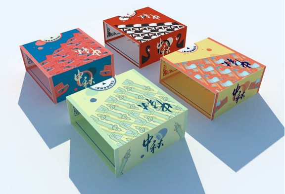 消費(fèi)者對月餅包裝設(shè)計感興趣嗎？月餅包裝設(shè)計可以自己做嗎？