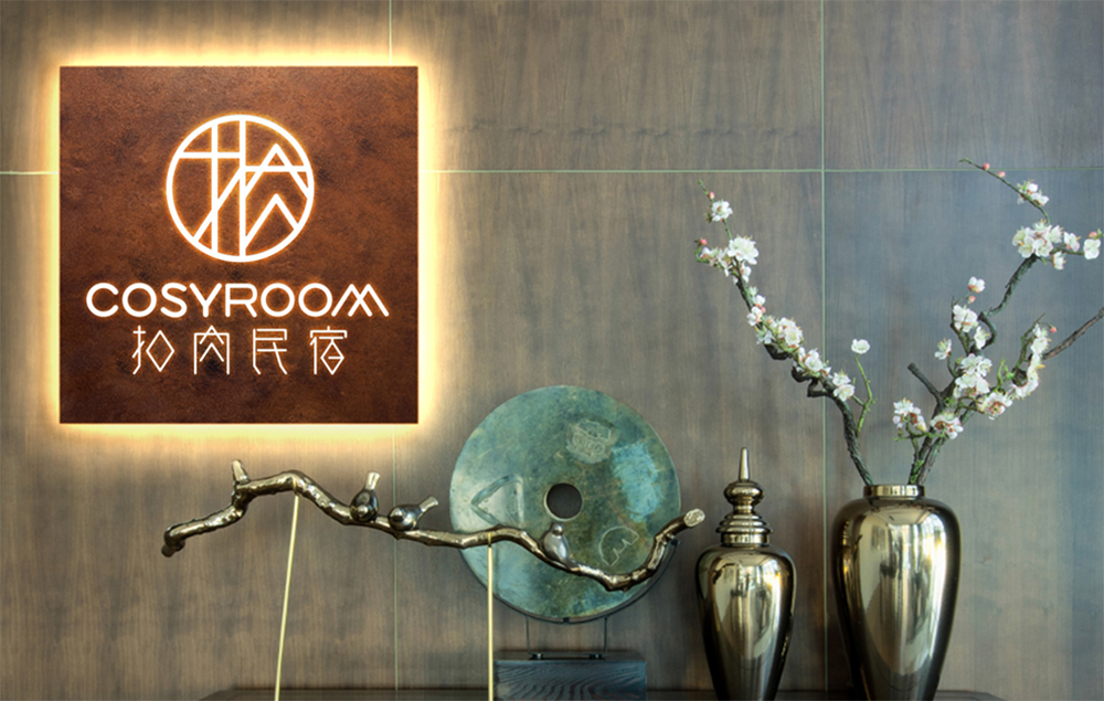 品牌策略 | 想做高端品牌的你，知道支撐高端品牌的3個必要因素？