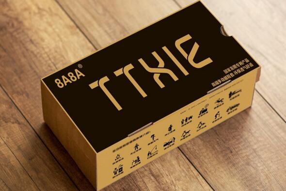 鞋包裝設計你都了解嗎？鞋包裝設計重點內(nèi)容簡介！