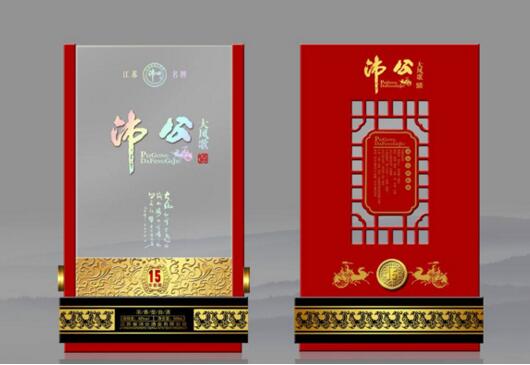 酒產(chǎn)品包裝設(shè)計(jì)設(shè)計(jì)的意義