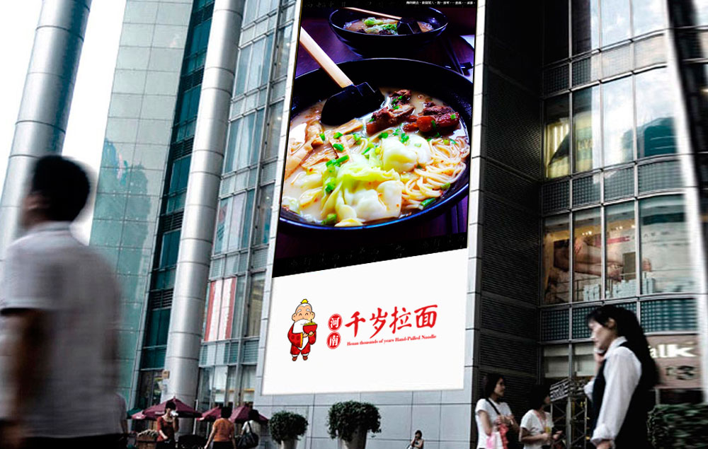 食品品牌策劃找什么公司好一點(diǎn)？