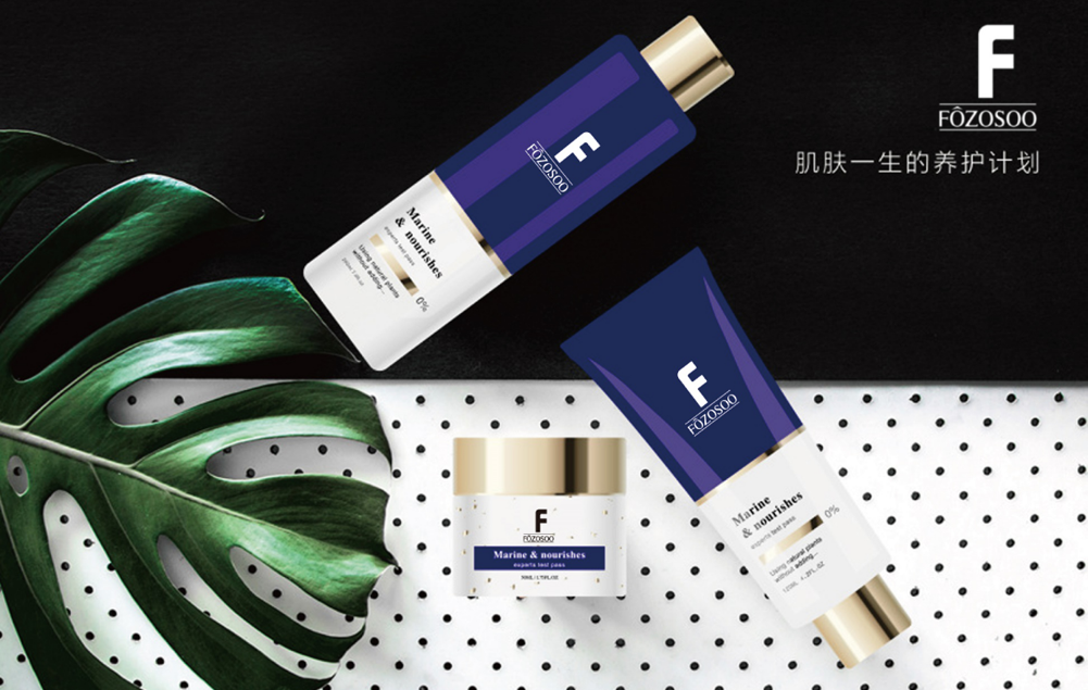 品牌官網設計的靈感來自哪里？