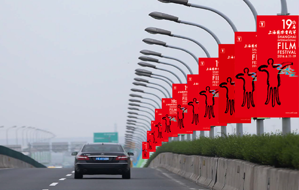 怎樣進行資深品牌策劃?