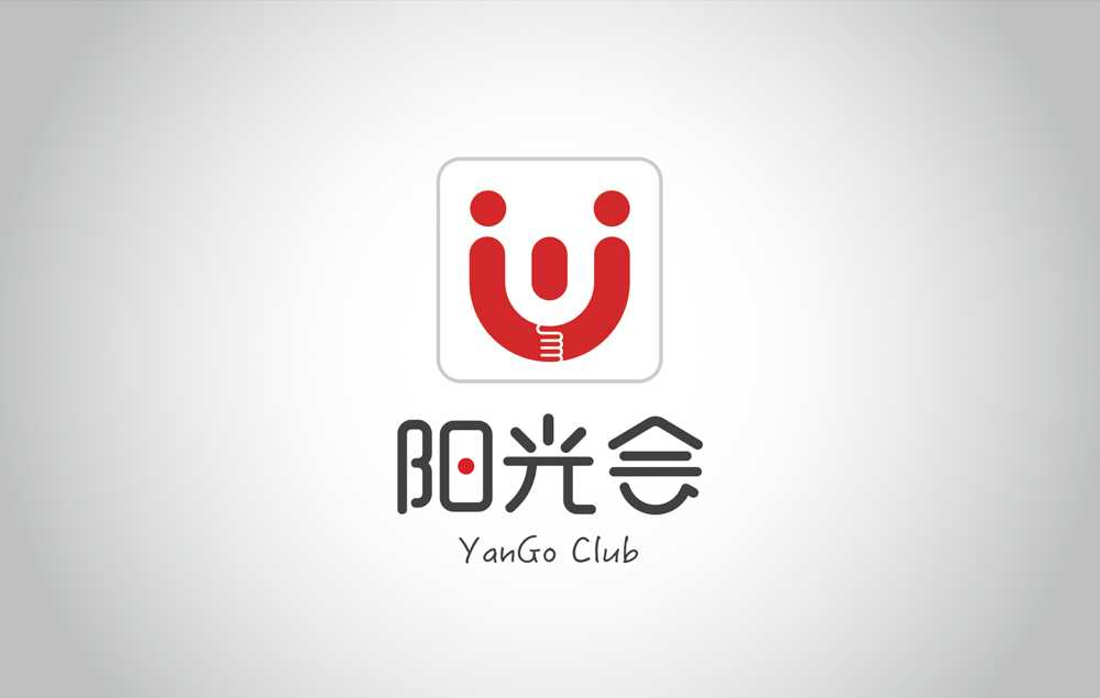 一起探索品牌形象設計與策劃的意義？