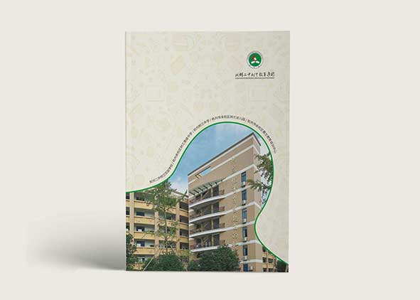 打造一本企業(yè)離不開畫冊設(shè)計(jì)