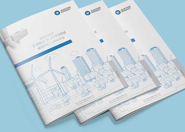 畫冊的設(shè)計(jì)對材質(zhì)的把握