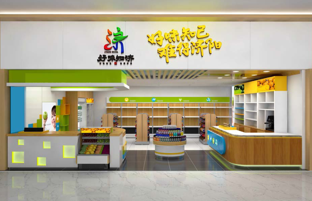 如何做好品牌設(shè)計？怎樣打造品牌連鎖設(shè)計？