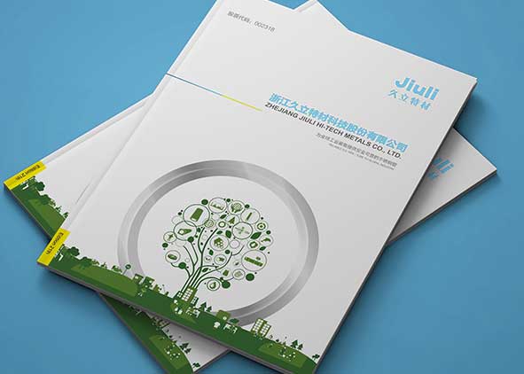 你的畫冊(cè)可以吸引誰(shuí)？（下）