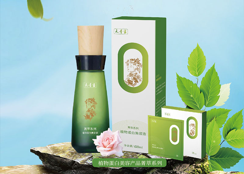 產品包裝設計過程中需要包含哪些核心的要素