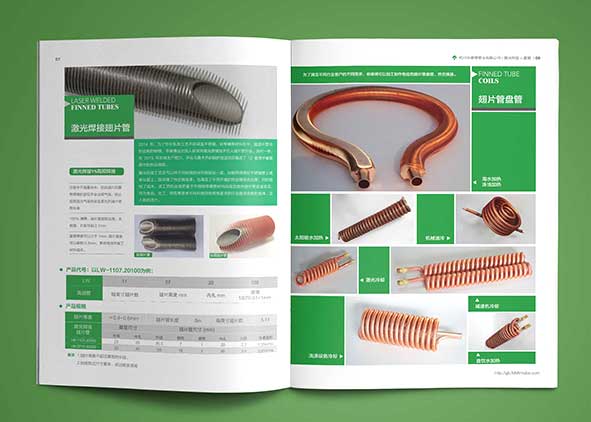 宣傳冊設(shè)計(jì)需要學(xué)習(xí)的一些方法