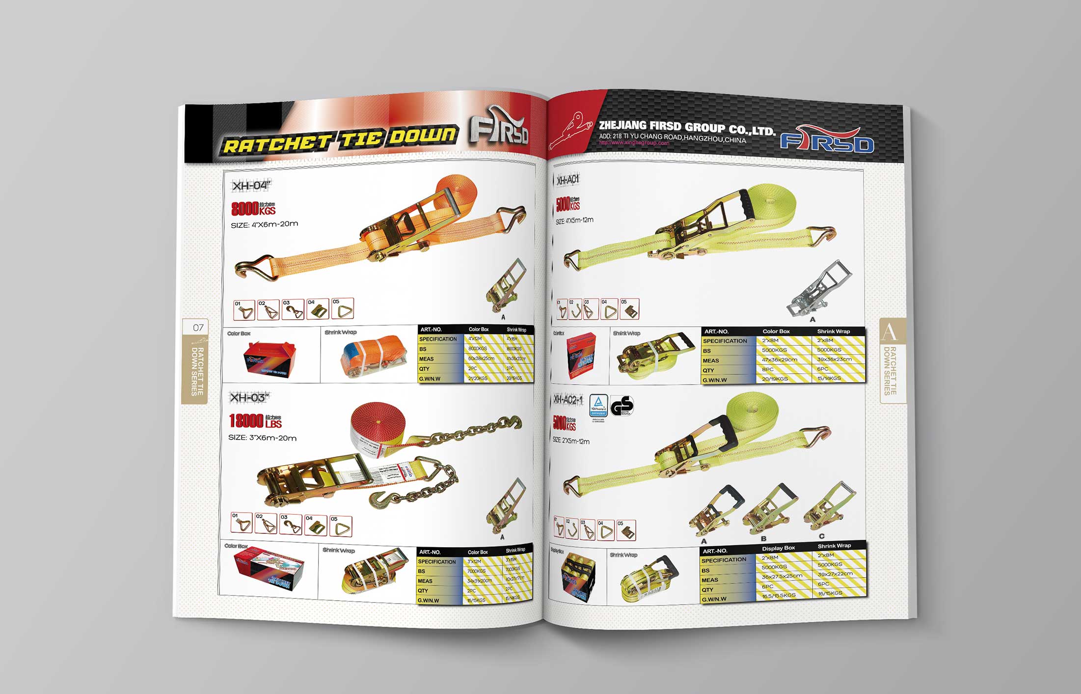 公司畫(huà)冊(cè)設(shè)計(jì)中圖片的選擇