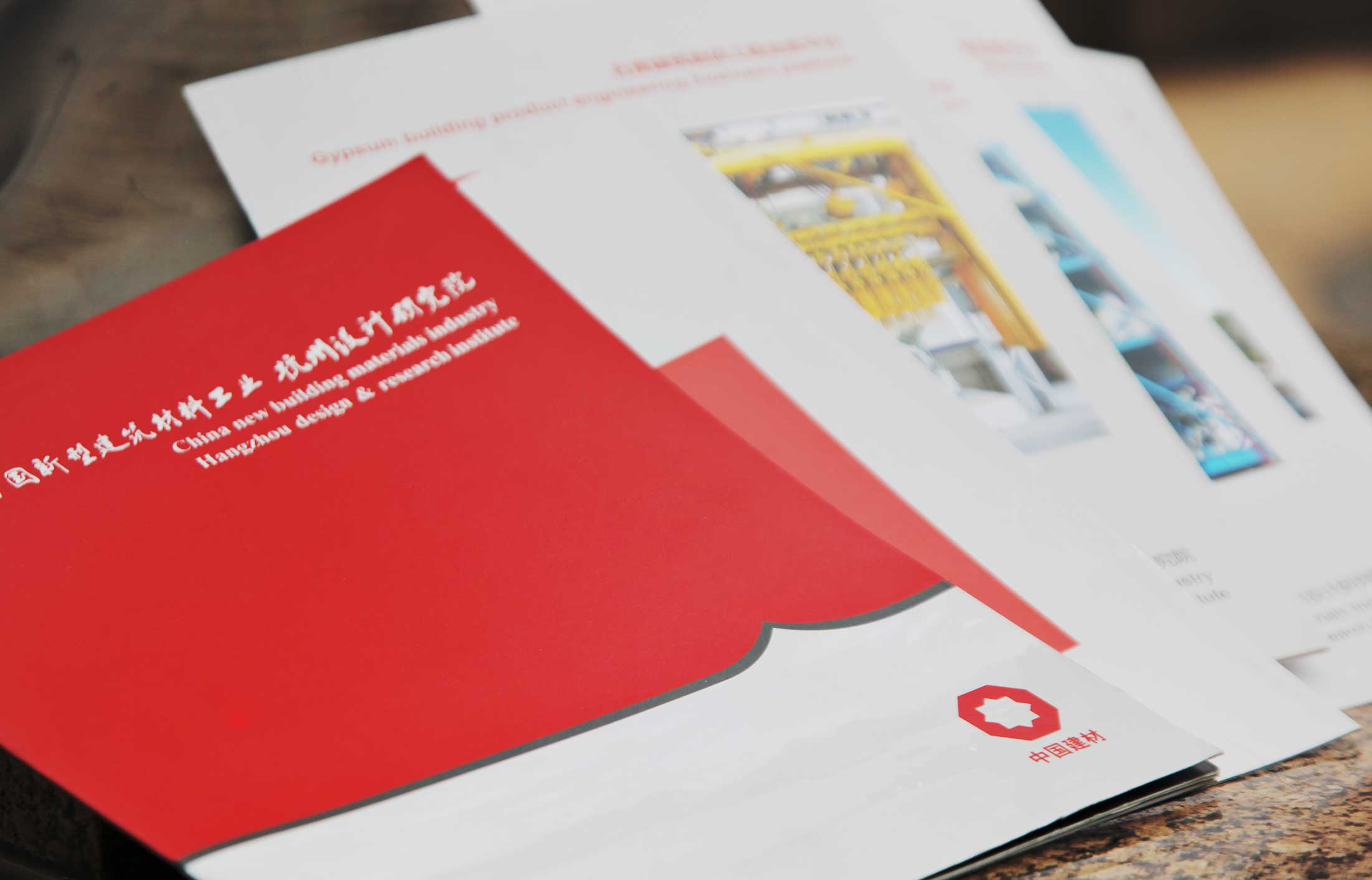 設(shè)計(jì)企業(yè)宣傳冊(cè)有什么作用？