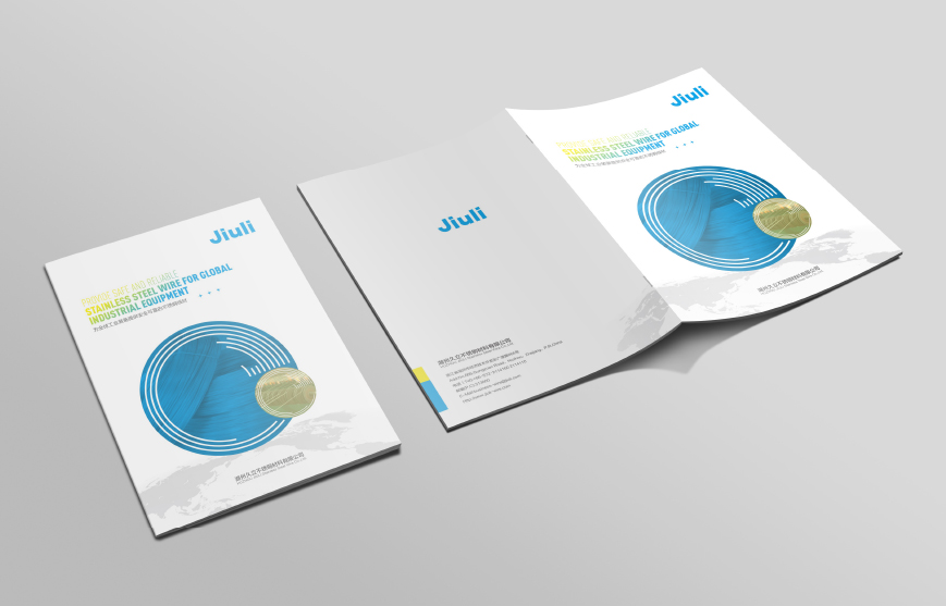 分享高端畫(huà)冊(cè)制作封面及紙張材質(zhì)