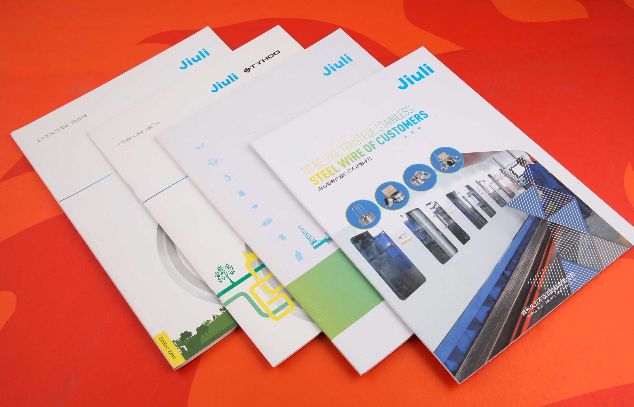 畫冊設計的幾個風格